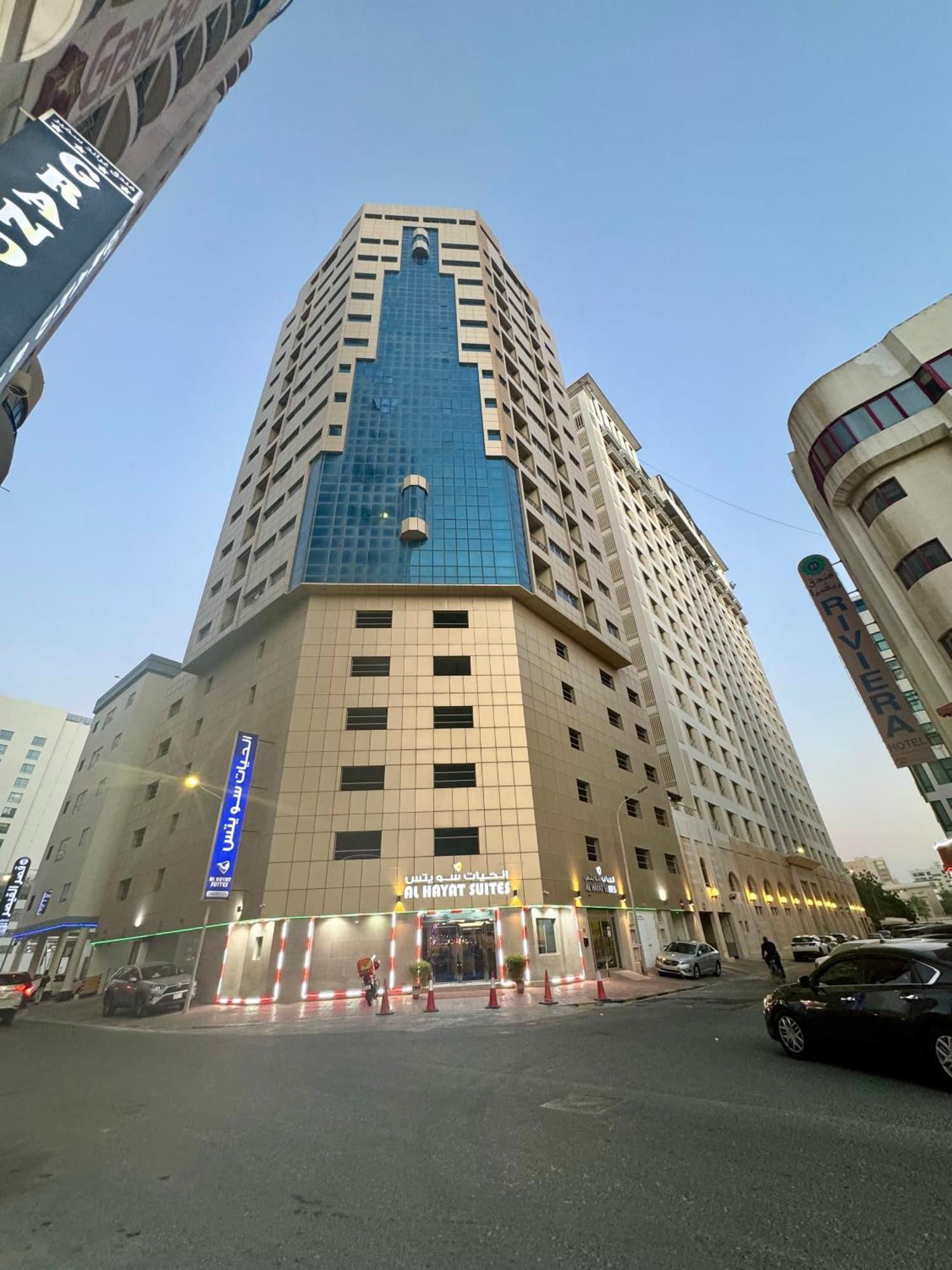 Al Hayat Suites Apartment Manama Exteriör bild